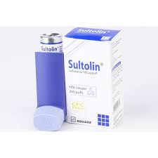 product name
